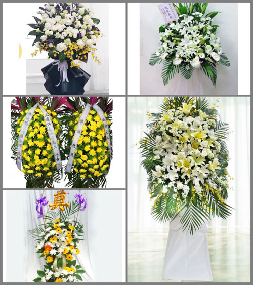 西藏昌都市八宿县吉达乡白事花篮预定